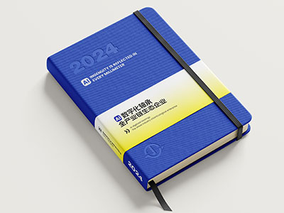 品牌文化