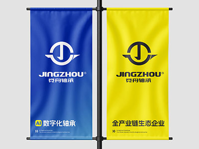 品牌文化