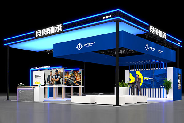 浙江竞舟轴承闪耀 2024 中国国际轴承及其专用装备展览会